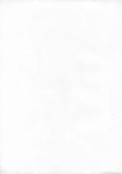 Page 19 of +Elements+