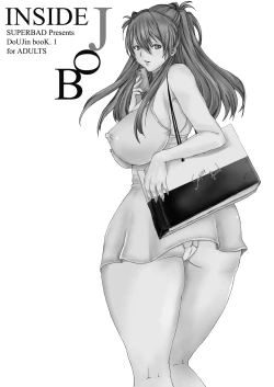 Page 2 of INSIDE JOB