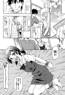 Page 100 of Rape & Release