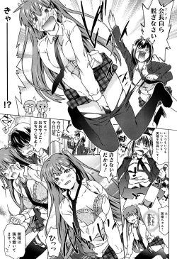 Page 165 of Rape & Release