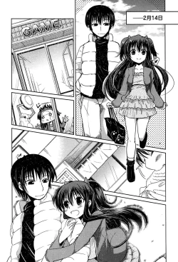 Page 122 of Imoutotachi no H na Himitsu