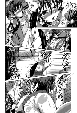 Page 128 of Imoutotachi no H na Himitsu