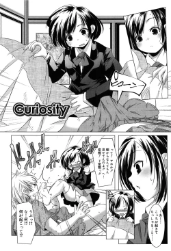 Page 96 of Rakuen no Kajitsu - The Fruit in the Garden of Eden