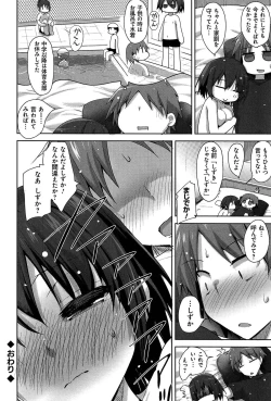 Page 136 of LIKE A FLOWER