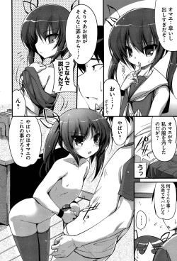 Page 170 of LIKE A FLOWER