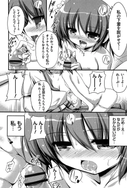 Page 186 of LIKE A FLOWER