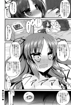 Page 96 of LIKE A FLOWER