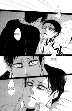 Page 12 of Debriefing