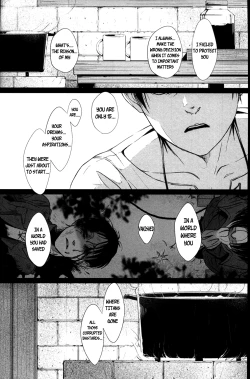 Page 52 of Debriefing