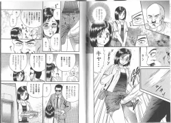 Page 29 of Nagase Ai Monogatari - Angel of the Super Kijoui