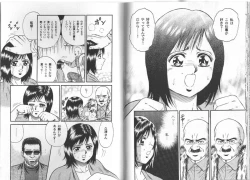 Page 88 of Nagase Ai Monogatari - Angel of the Super Kijoui