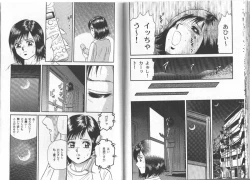 Page 93 of Nagase Ai Monogatari - Angel of the Super Kijoui