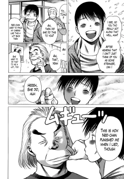 Page 13 of Anego 2 Ch. 10-16