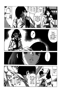 Page 140 of Anego 2 Ch. 10-16