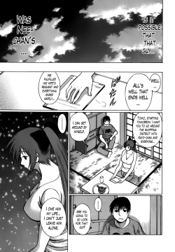 Page 68 of Anego 2 Ch. 10-16