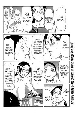 Page 39 of Madam Palace Ch. 1-5