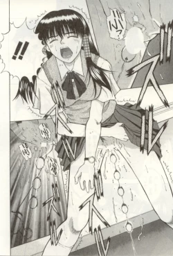 Page 150 of Heartful na Shunkan