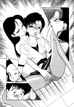 Page 140 of Sensei wa D-Cup