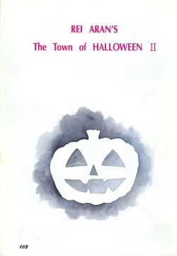 Page 105 of Lemon People 1987-03 Zoukangou Vol. 70 All Color