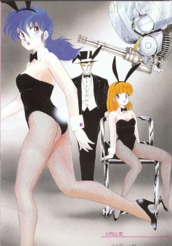 Page 125 of Cream Lemon Memory Part 4: Pop Chaser