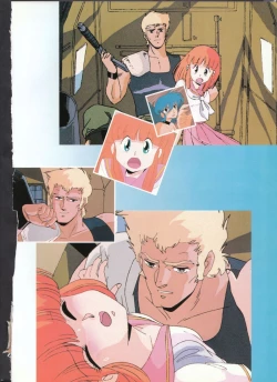 Page 19 of Cream Lemon Memory Part 4: Pop Chaser