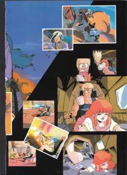 Page 21 of Cream Lemon Memory Part 4: Pop Chaser