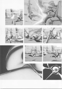 Page 64 of Cream Lemon Memory Part 4: Pop Chaser