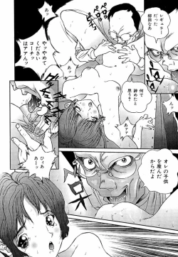 Page 176 of Sniper Shun