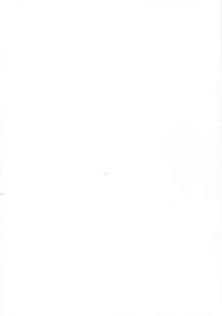 Page 23 of Takao Oneesan to Nyuukyo! Kai