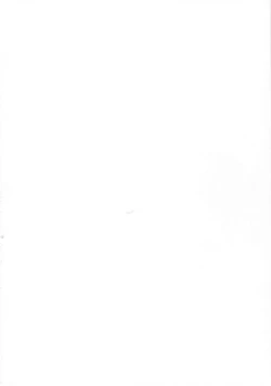 Page 2 of Takao Oneesan to Nyuukyo! Kai