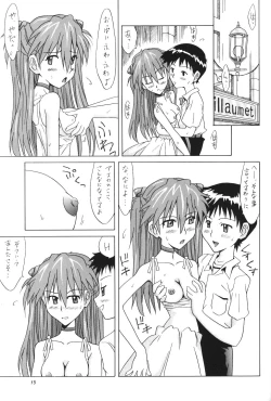 Page 14 of ASUKA FAN Vol. 5