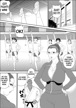 Page 13 of Mesu Kyoushi 3Gang Rape Hell + Alt. Ending
