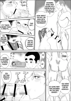 Page 40 of Mesu Kyoushi 3Gang Rape Hell + Alt. Ending