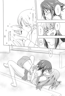 Page 36 of GH Girls Love H