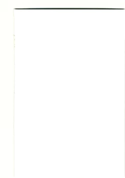 Page 2 of Kami-sama no Himegoto