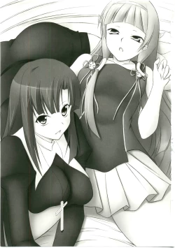 Page 3 of Kami-sama no Himegoto