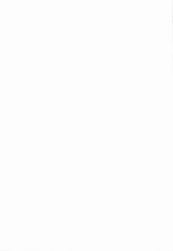 Page 27 of Tennin no Tawamure