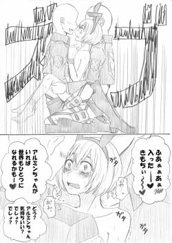 Page 48 of Hair Shinkan Mob x Armin