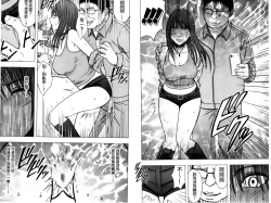 Page 19 of Idol Kyousei2 | 偶像明星強制操作【完全版】 2