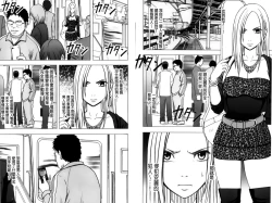 Page 45 of Idol Kyousei2 | 偶像明星強制操作【完全版】 2