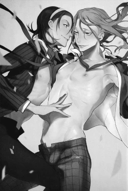 Page 3 of Waga Itoshi no Araignée | My Beloved Araignée