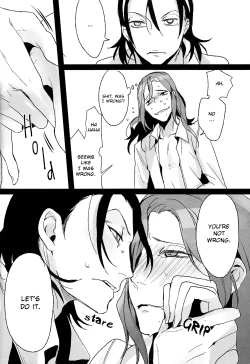 Page 8 of Waga Itoshi no Araignée | My Beloved Araignée