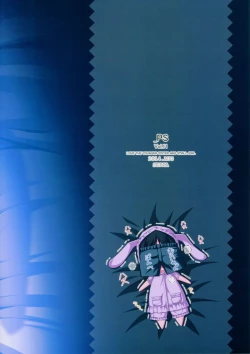 Page 15 of _PS Vol. 11