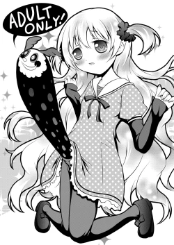 Page 2 of Mami × Shota