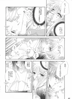 Page 19 of Tsuyoku Hakanai Mono-tachi