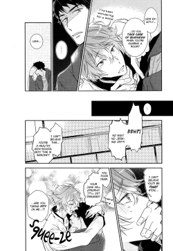 Page 13 of KISS SO SWEET