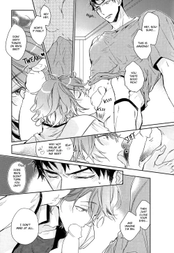 Page 16 of KISS SO SWEET