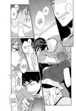 Page 17 of KISS SO SWEET