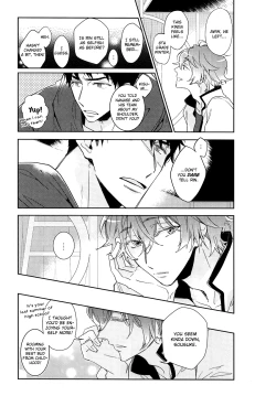 Page 8 of KISS SO SWEET