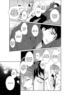 Page 9 of KISS SO SWEET